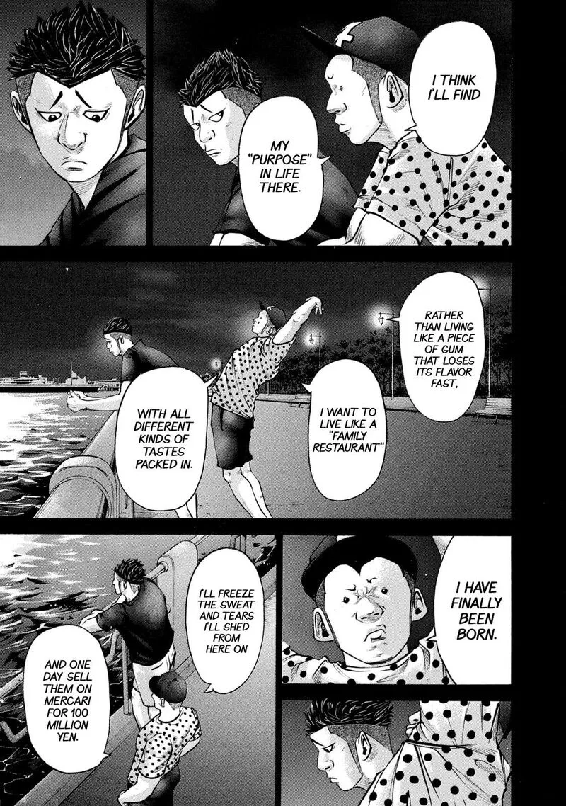 Battle Studies Chapter 215 page 7