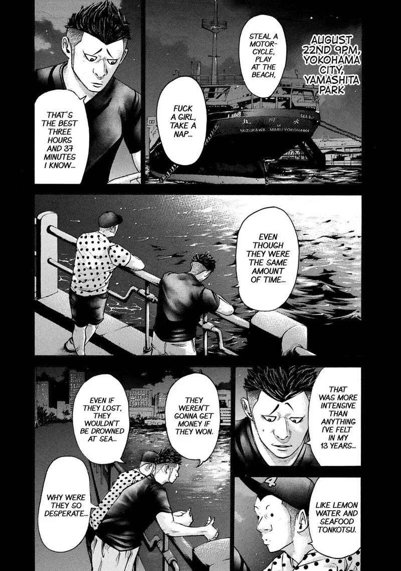 Battle Studies Chapter 215 page 3