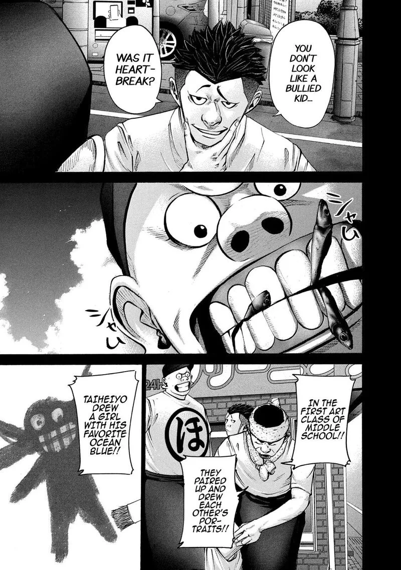Battle Studies Chapter 216 page 3