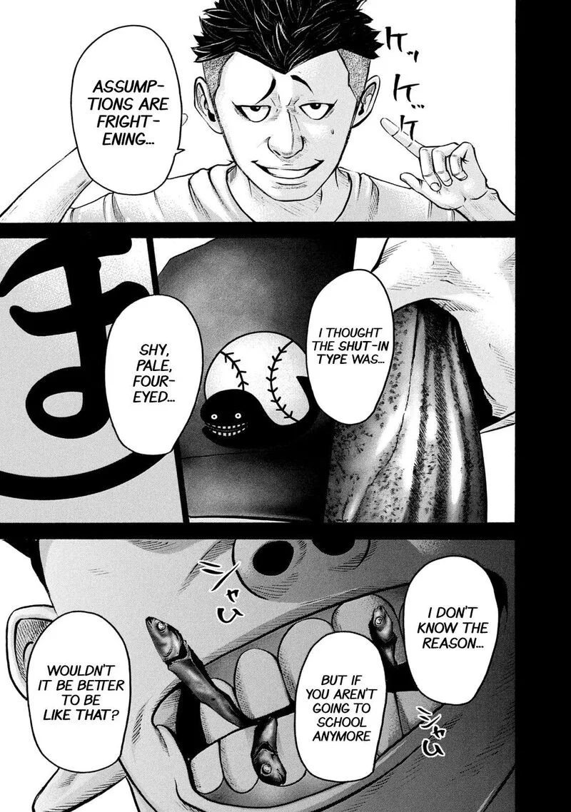 Battle Studies Chapter 216 page 1
