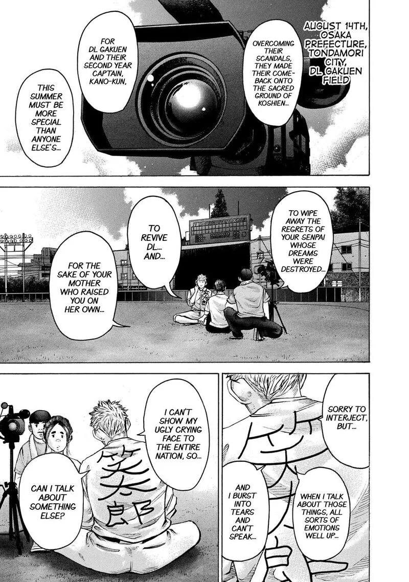 Battle Studies Chapter 217 page 1