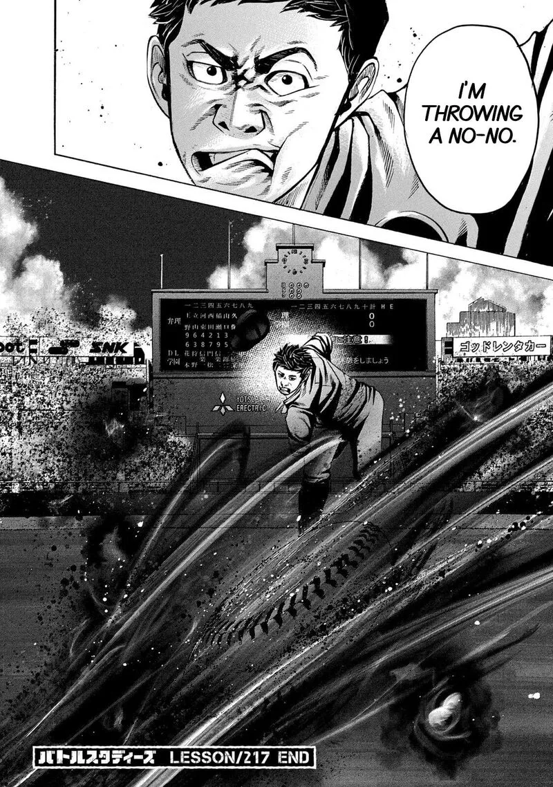 Battle Studies Chapter 217 page 18