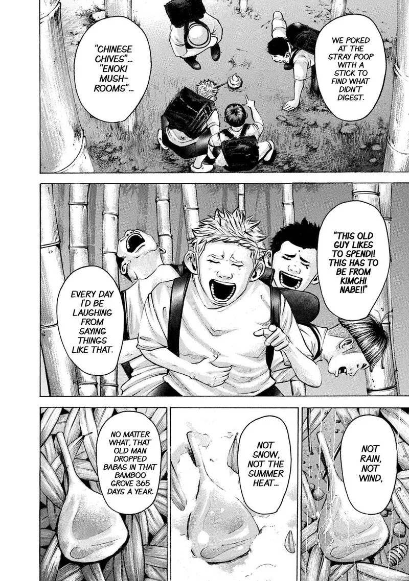 Battle Studies Chapter 217 page 4