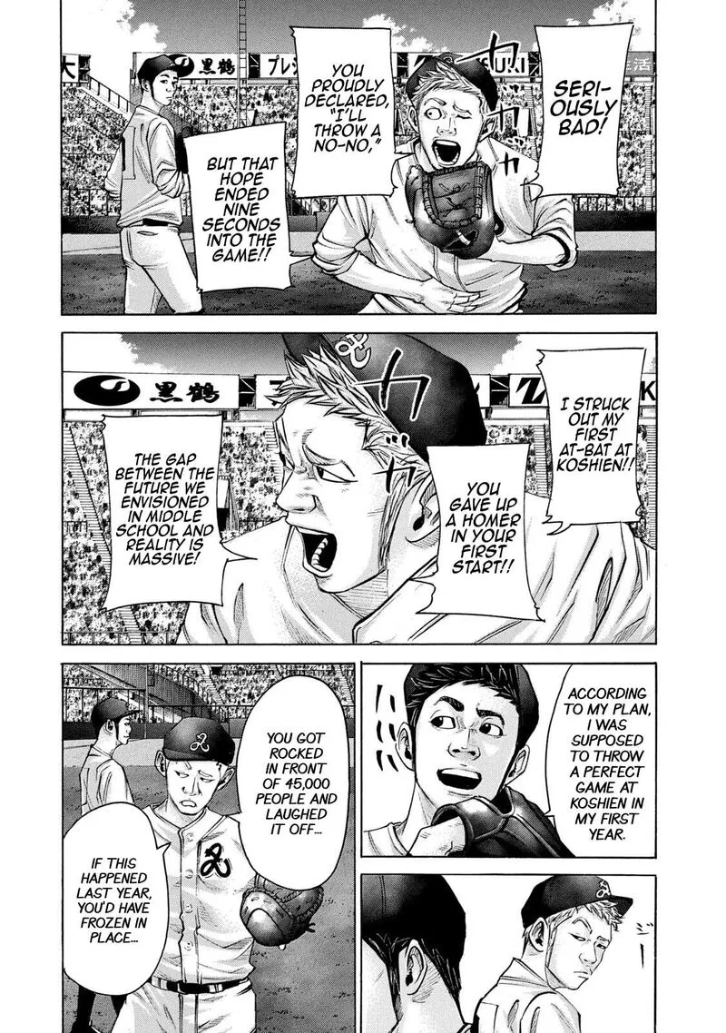 Battle Studies Chapter 218 page 3