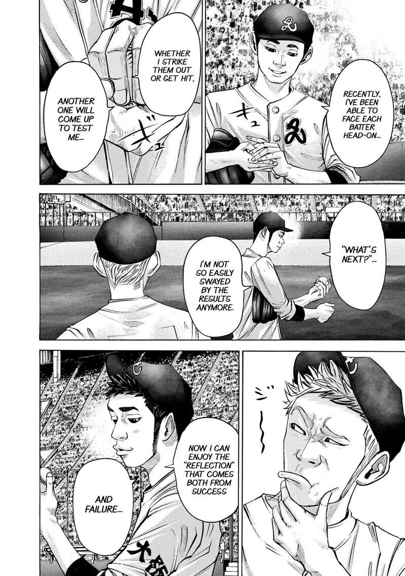 Battle Studies Chapter 218 page 4