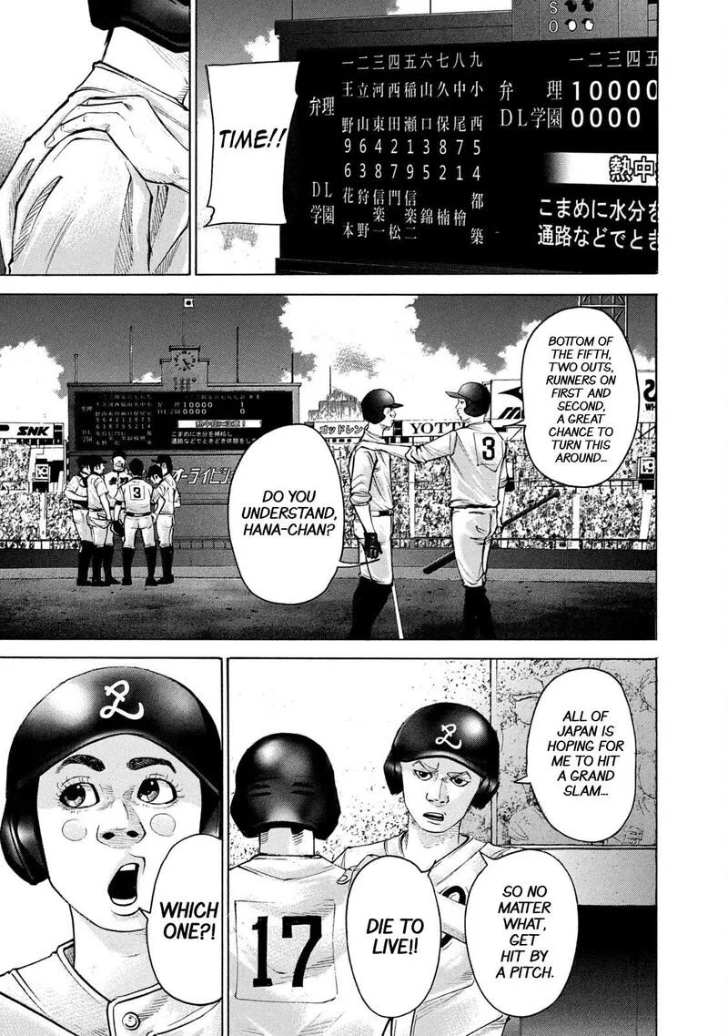 Battle Studies Chapter 218 page 8