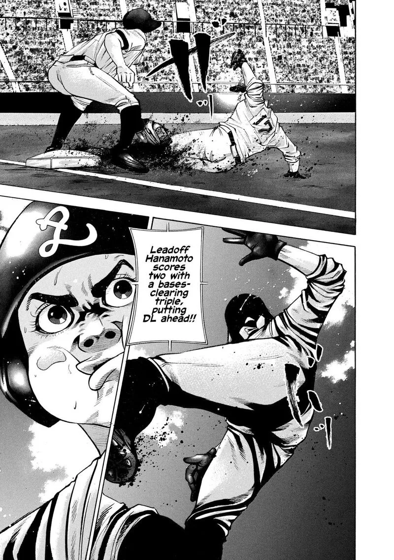Battle Studies Chapter 218 page 14