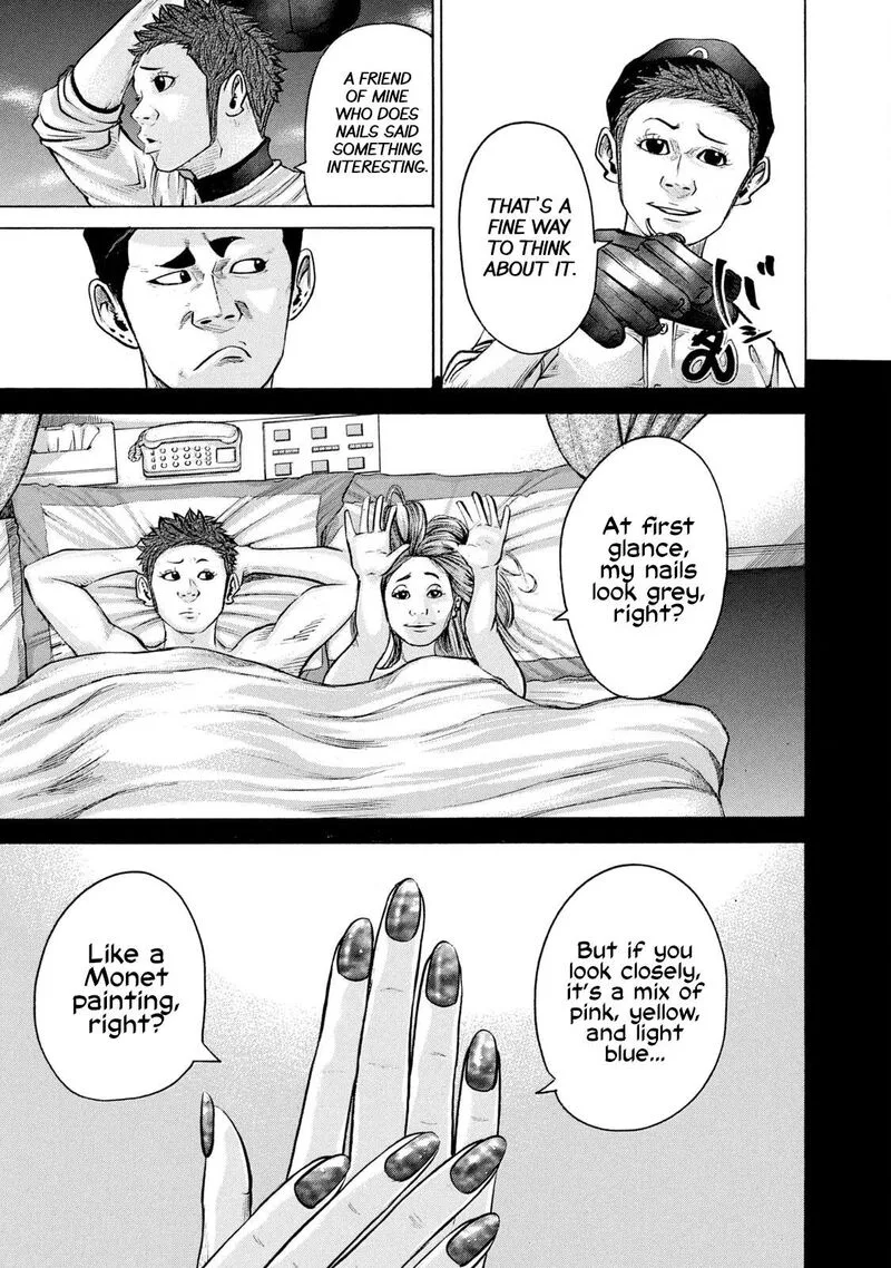 Battle Studies Chapter 219 page 9