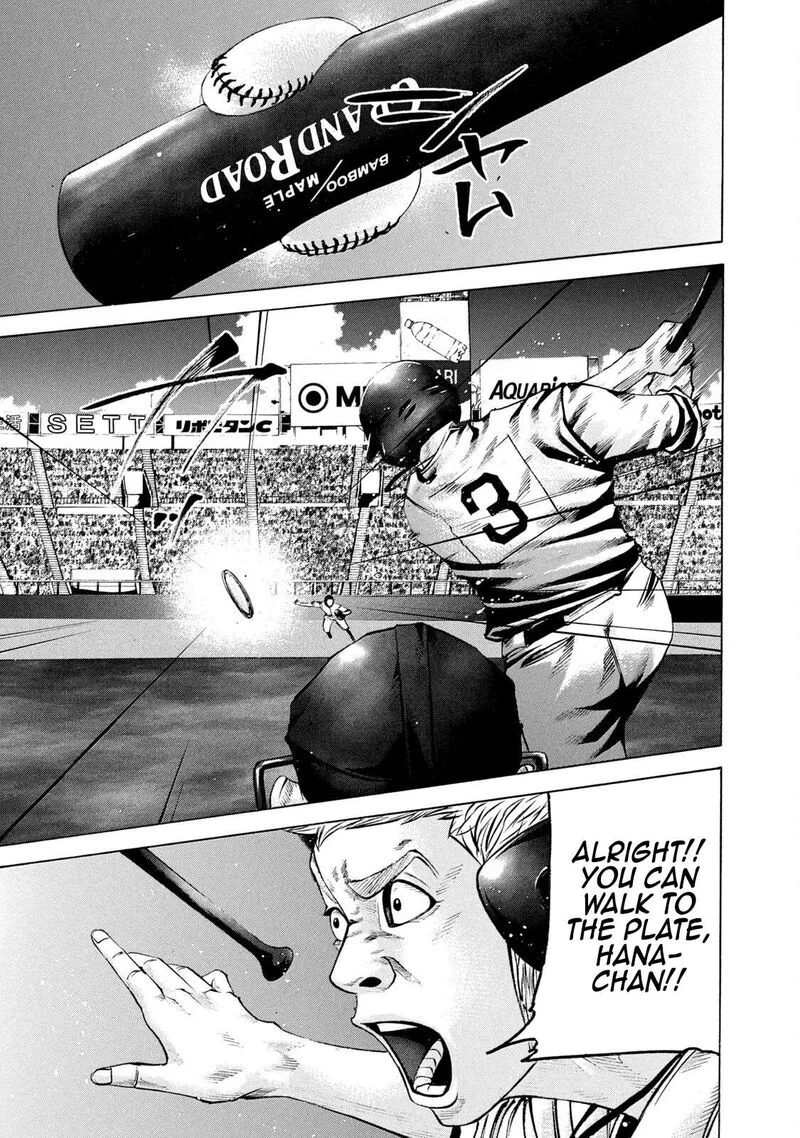 Battle Studies Chapter 219 page 1