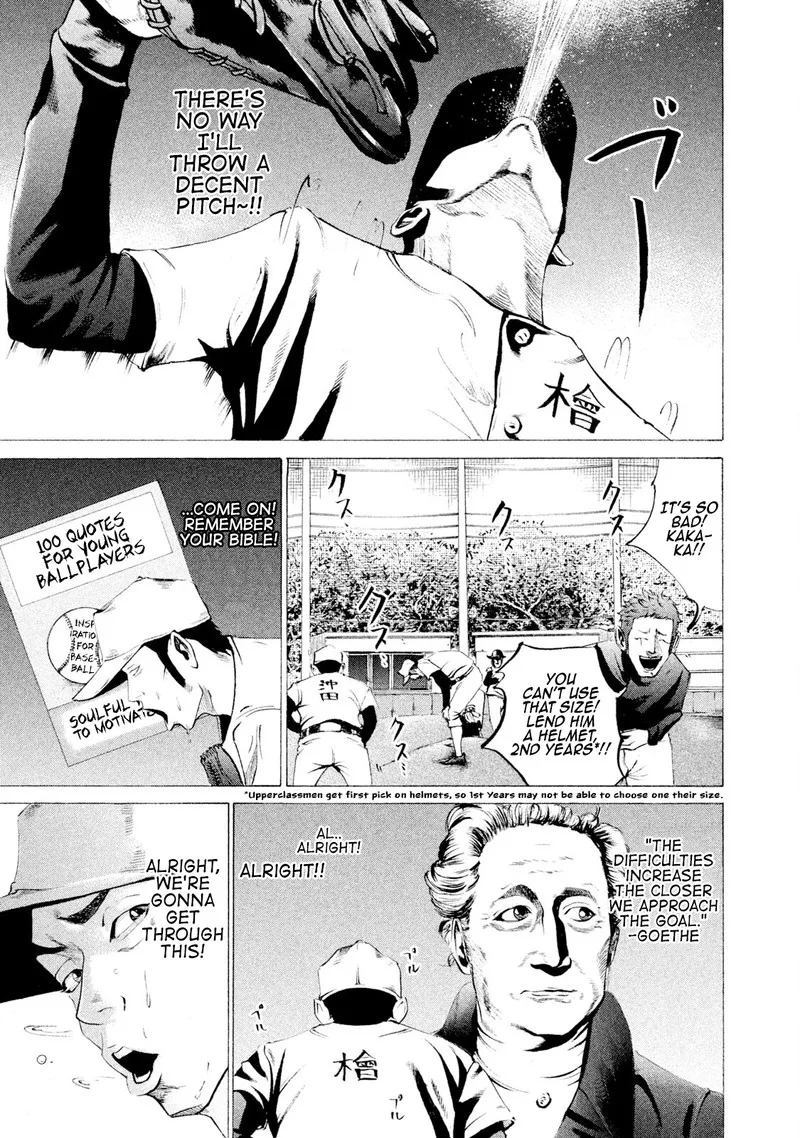 Battle Studies Chapter 22 page 3