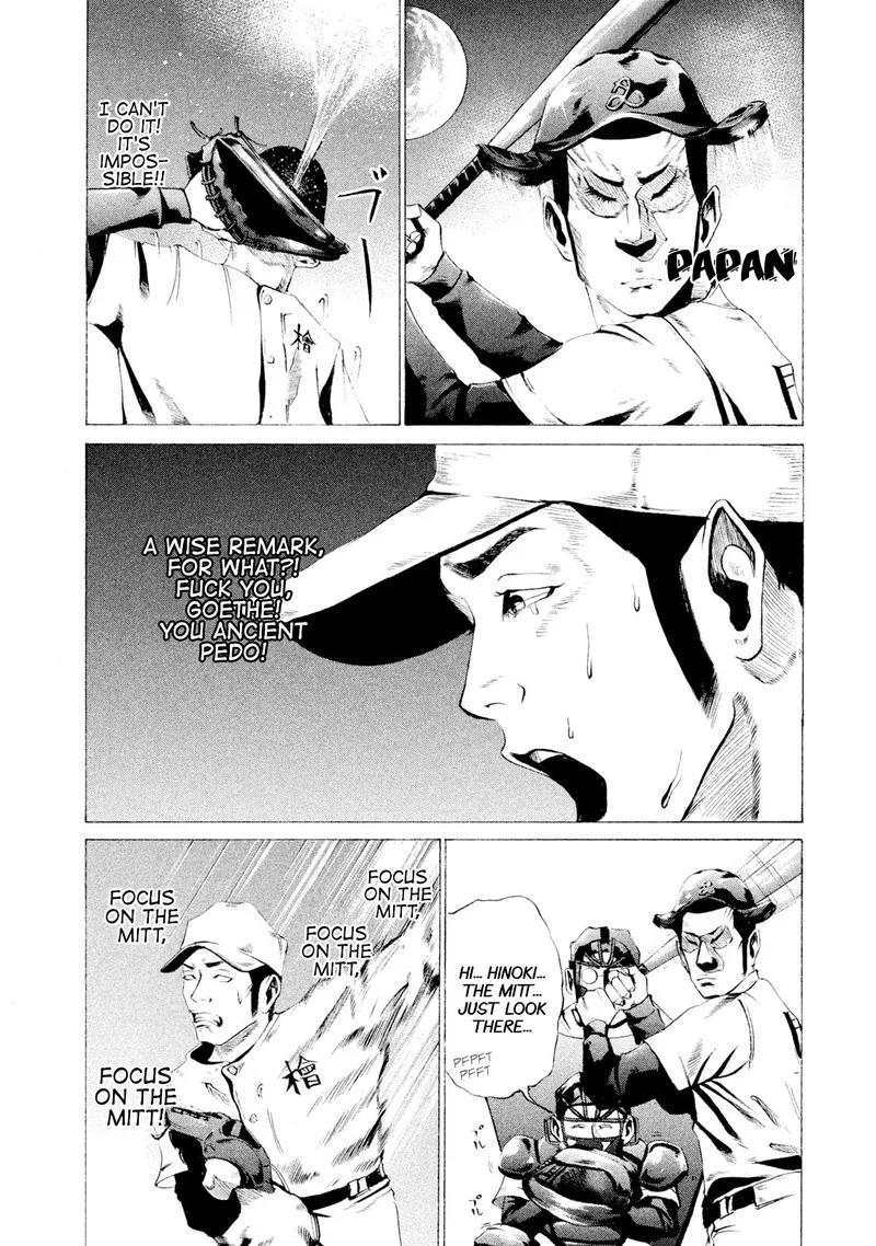 Battle Studies Chapter 22 page 4