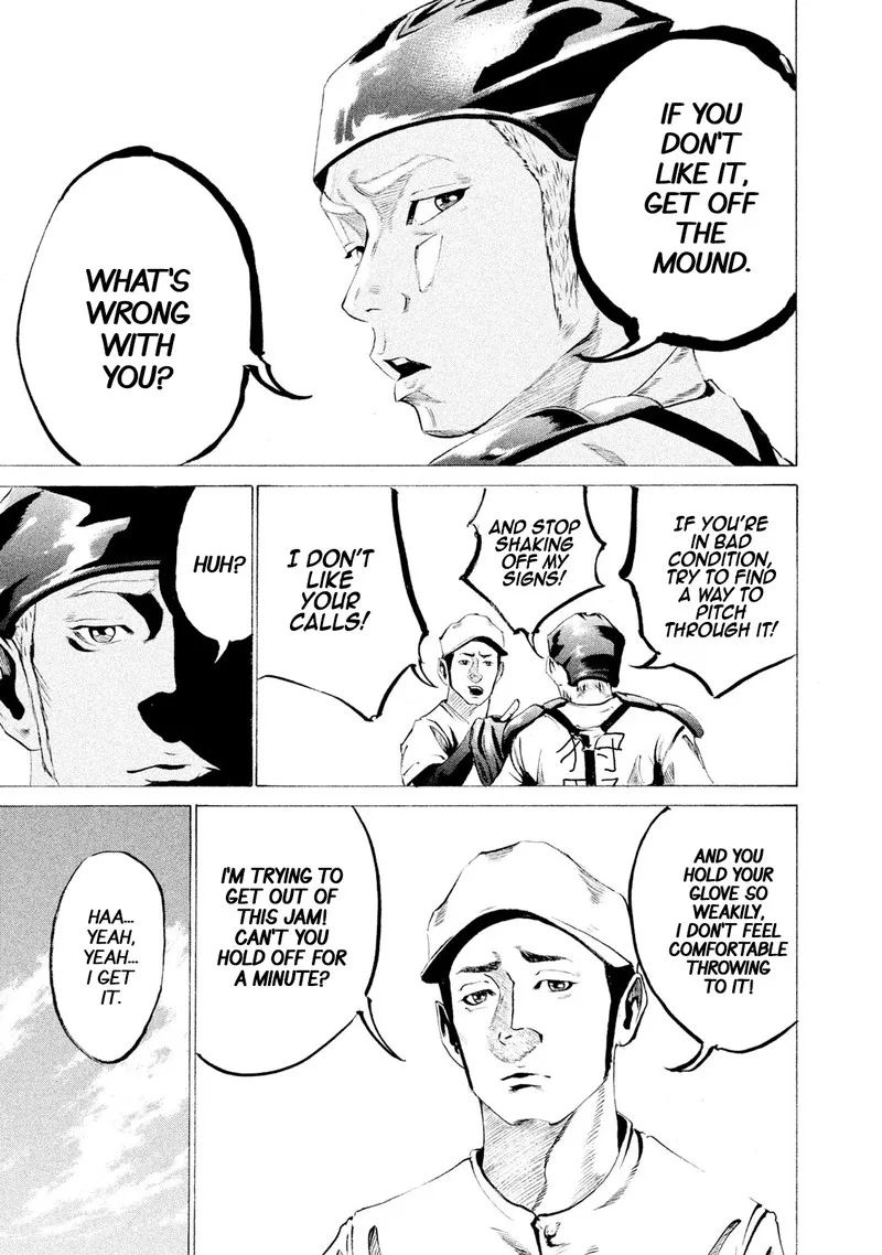 Battle Studies Chapter 22 page 11