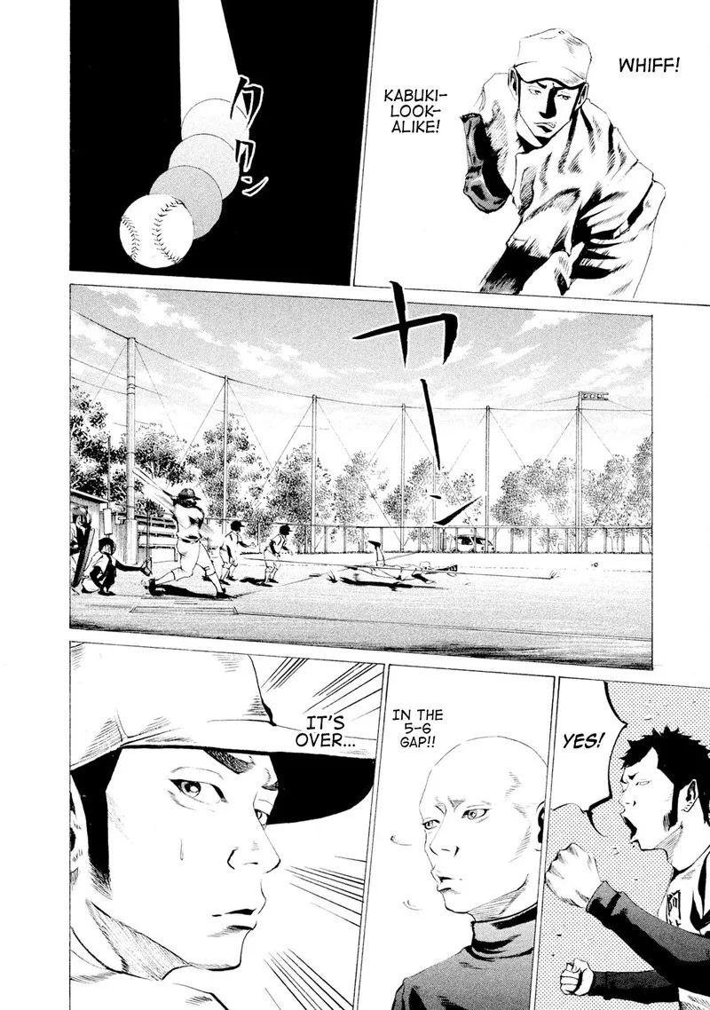 Battle Studies Chapter 22 page 14