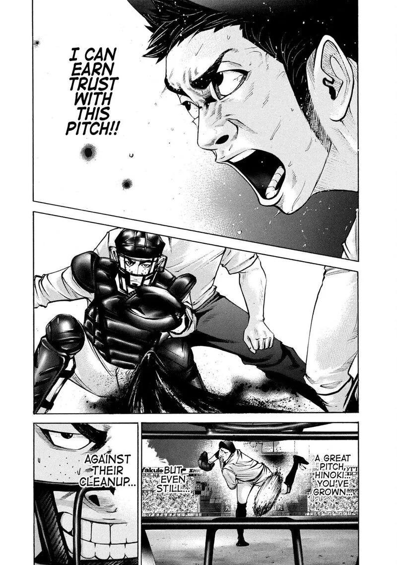 Battle Studies Chapter 220 page 3