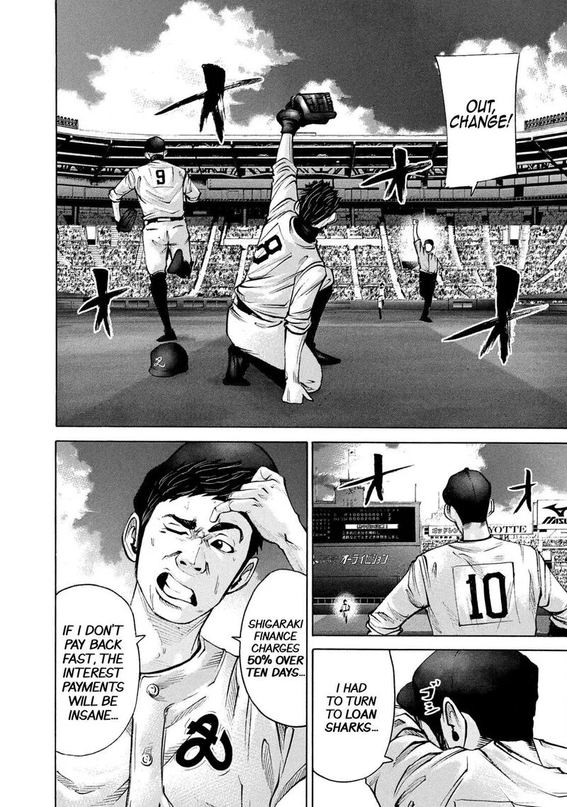 Battle Studies Chapter 220 page 10