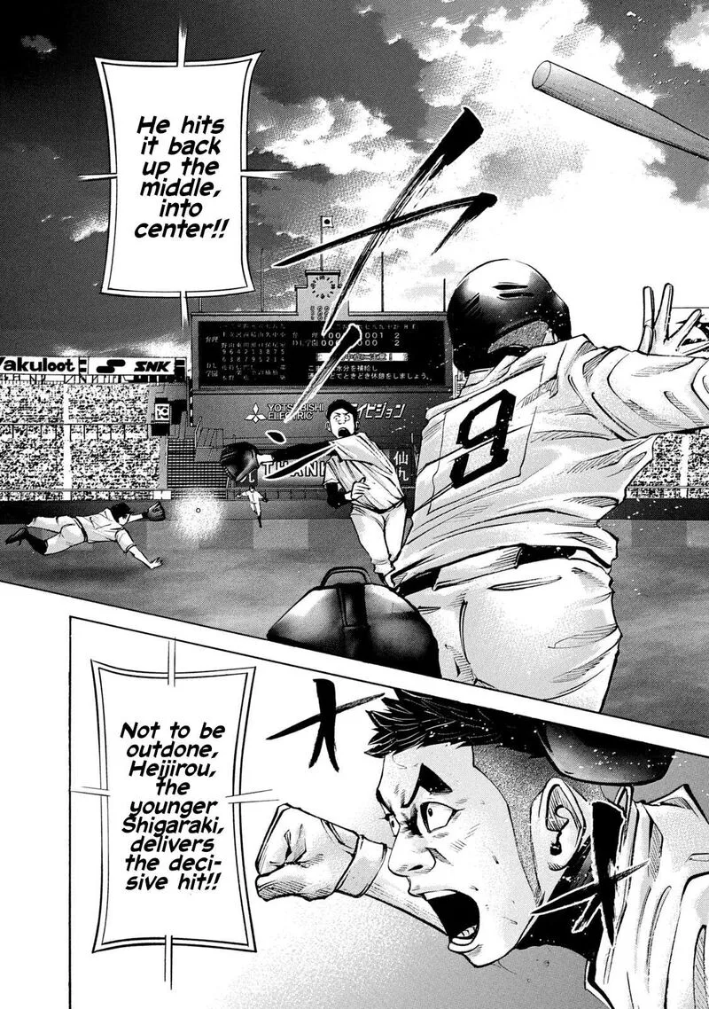 Battle Studies Chapter 220 page 14