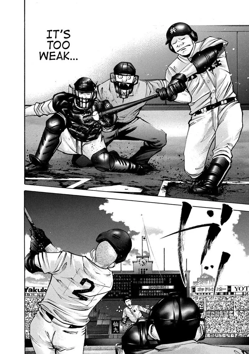 Battle Studies Chapter 220 page 4