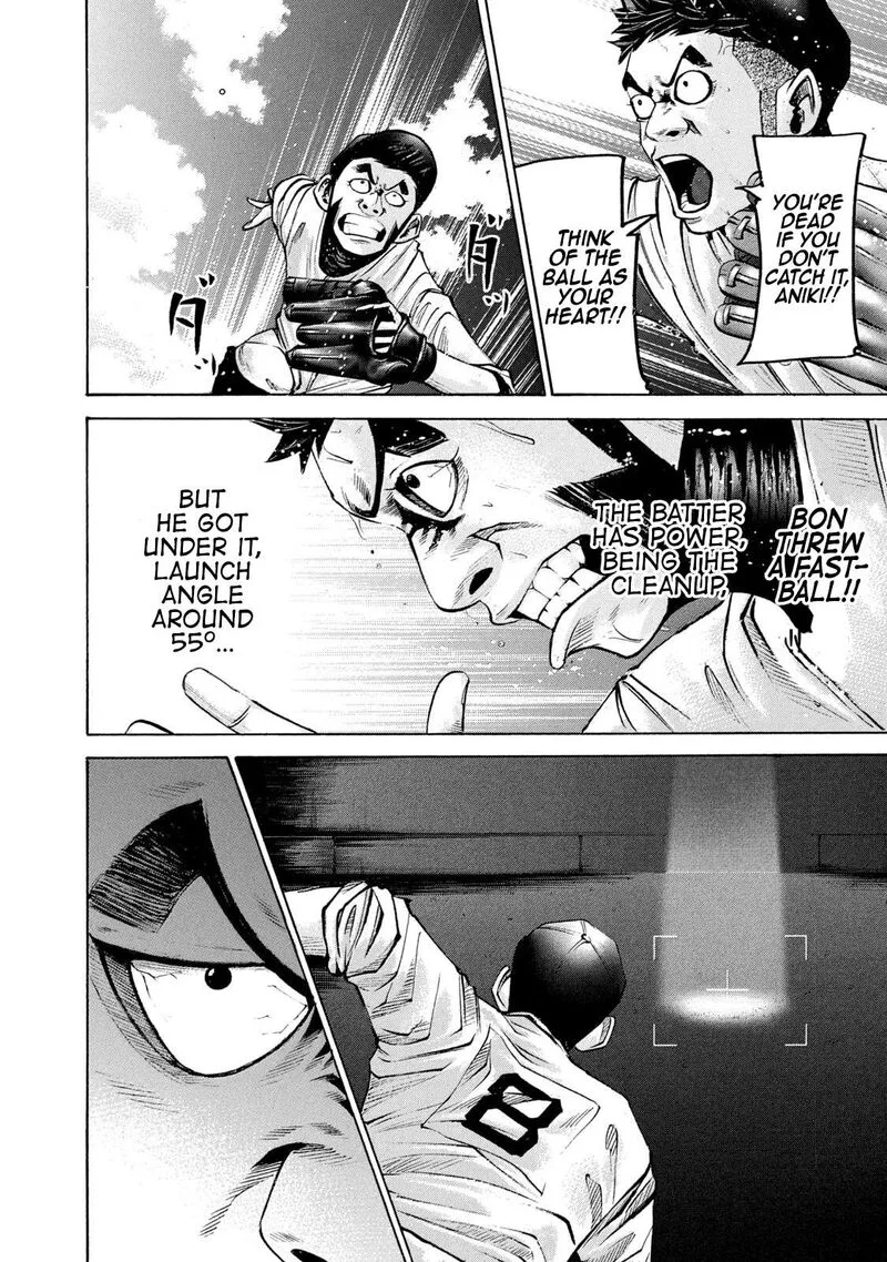Battle Studies Chapter 220 page 6