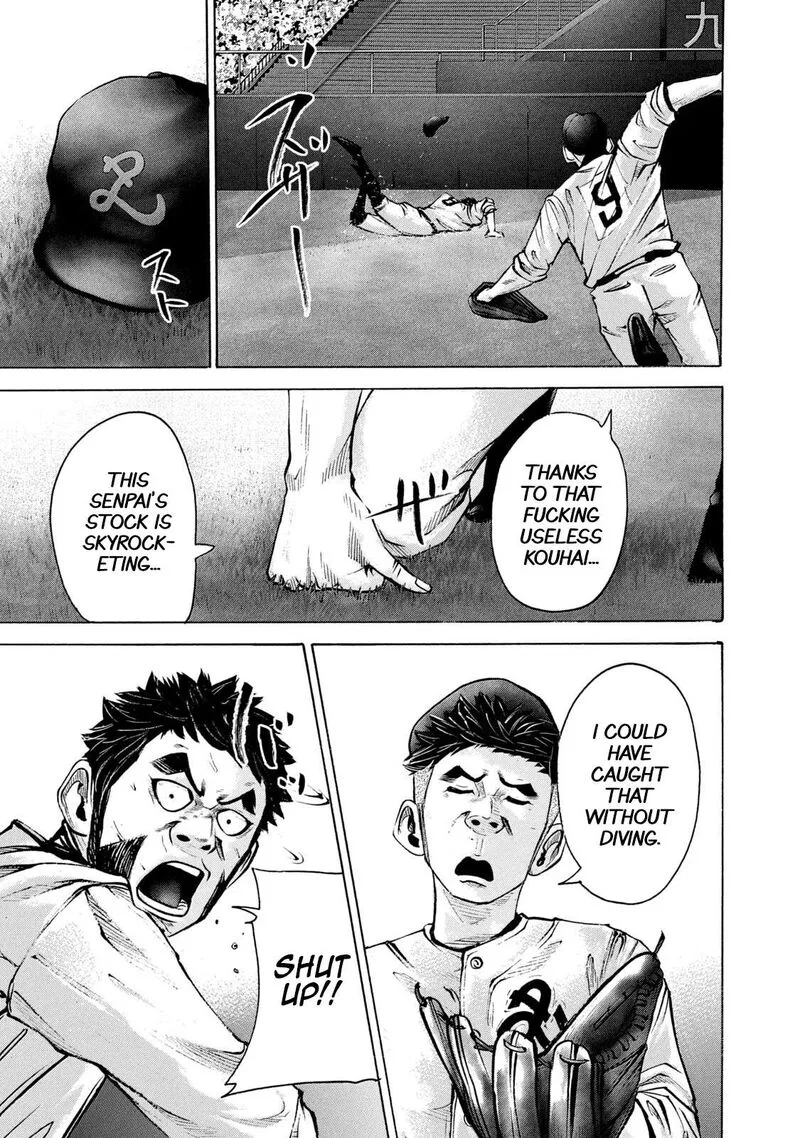 Battle Studies Chapter 220 page 9