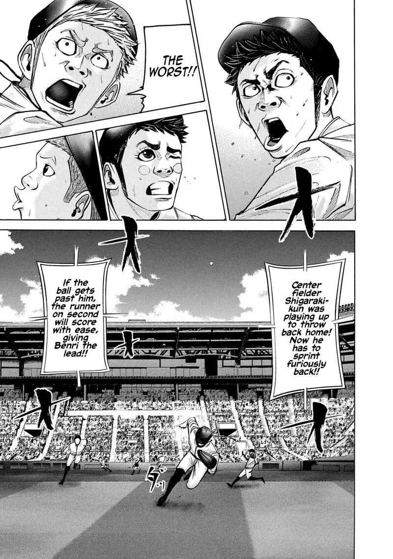 Battle Studies Chapter 220 page 5