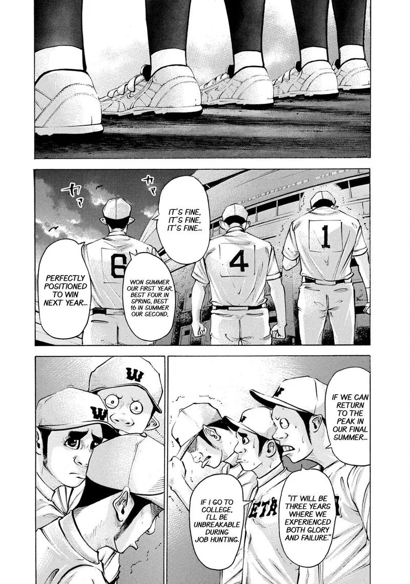 Battle Studies Chapter 221 page 3