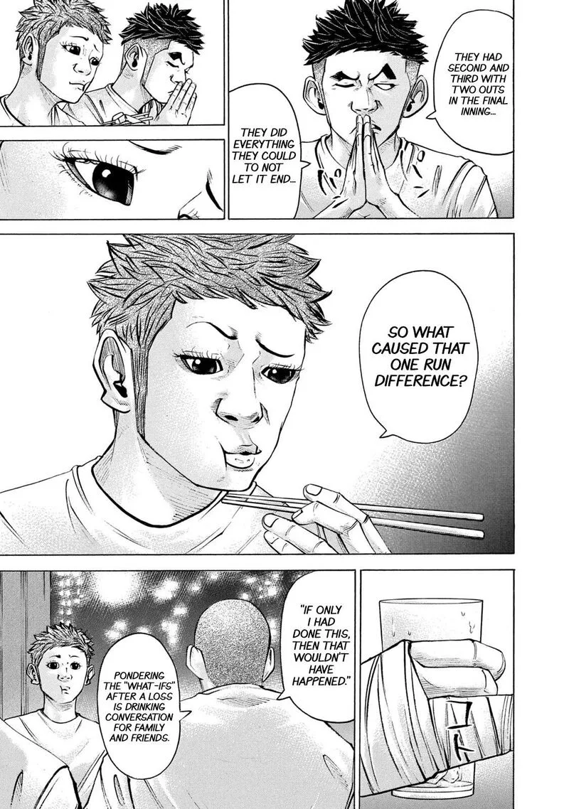 Battle Studies Chapter 221 page 7
