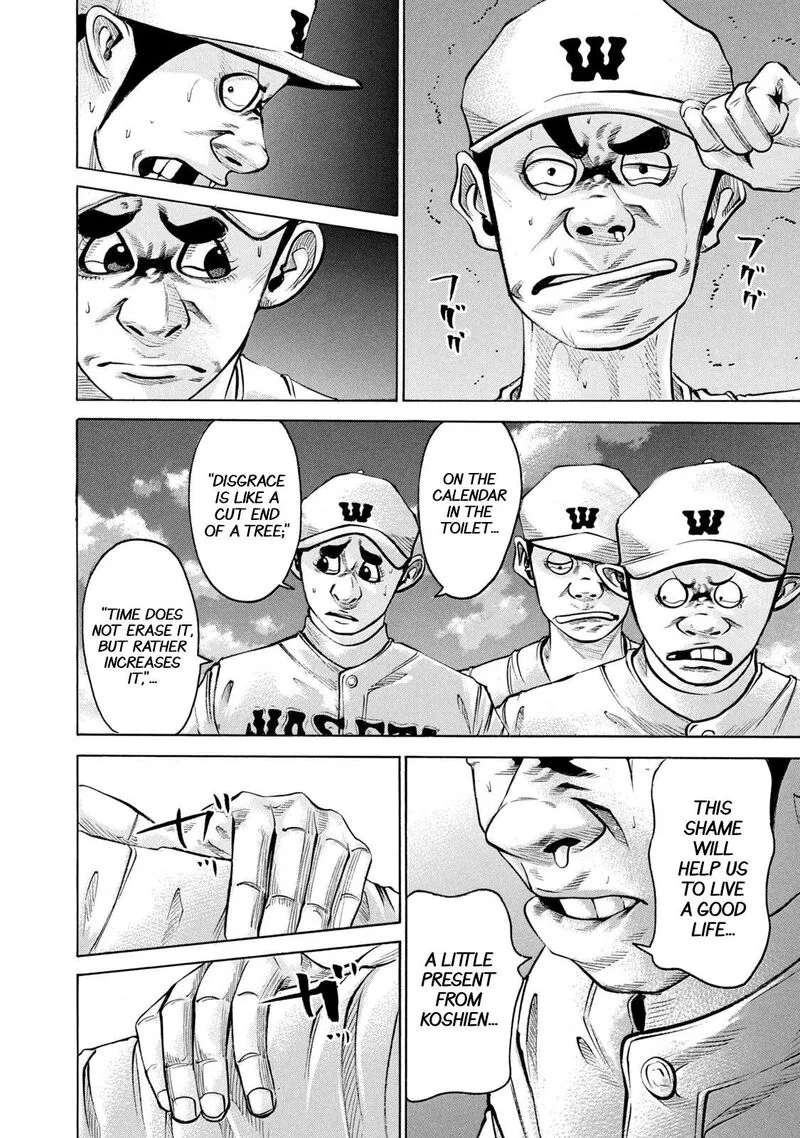 Battle Studies Chapter 221 page 4