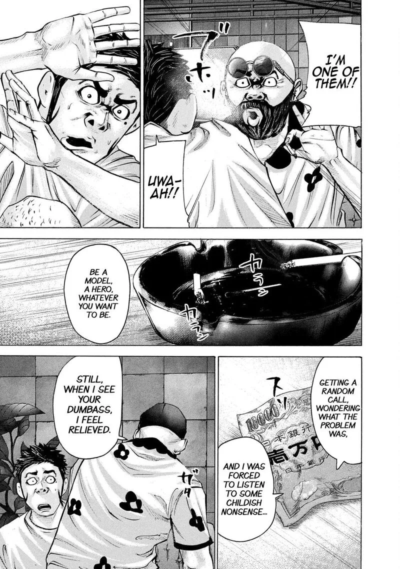Battle Studies Chapter 221 page 15