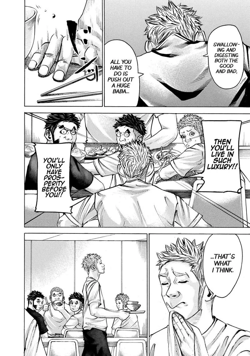 Battle Studies Chapter 221 page 10
