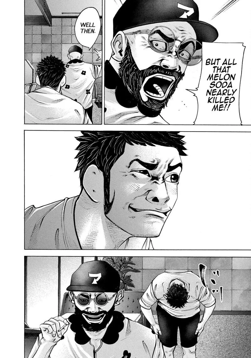 Battle Studies Chapter 221 page 16