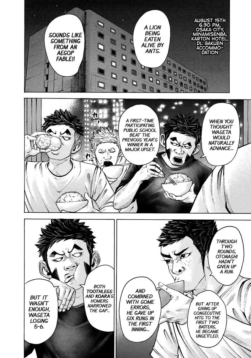 Battle Studies Chapter 221 page 6
