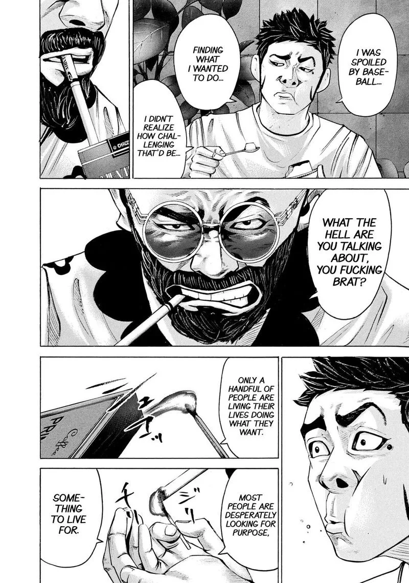 Battle Studies Chapter 221 page 14