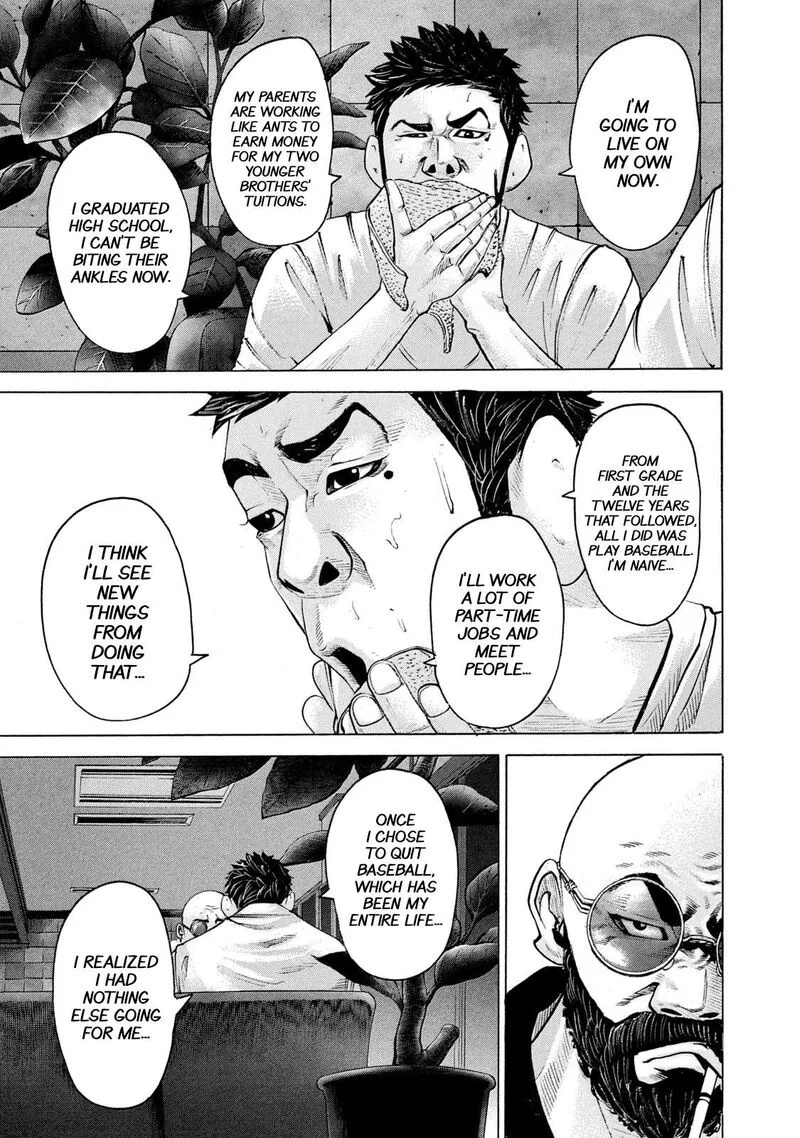 Battle Studies Chapter 221 page 13