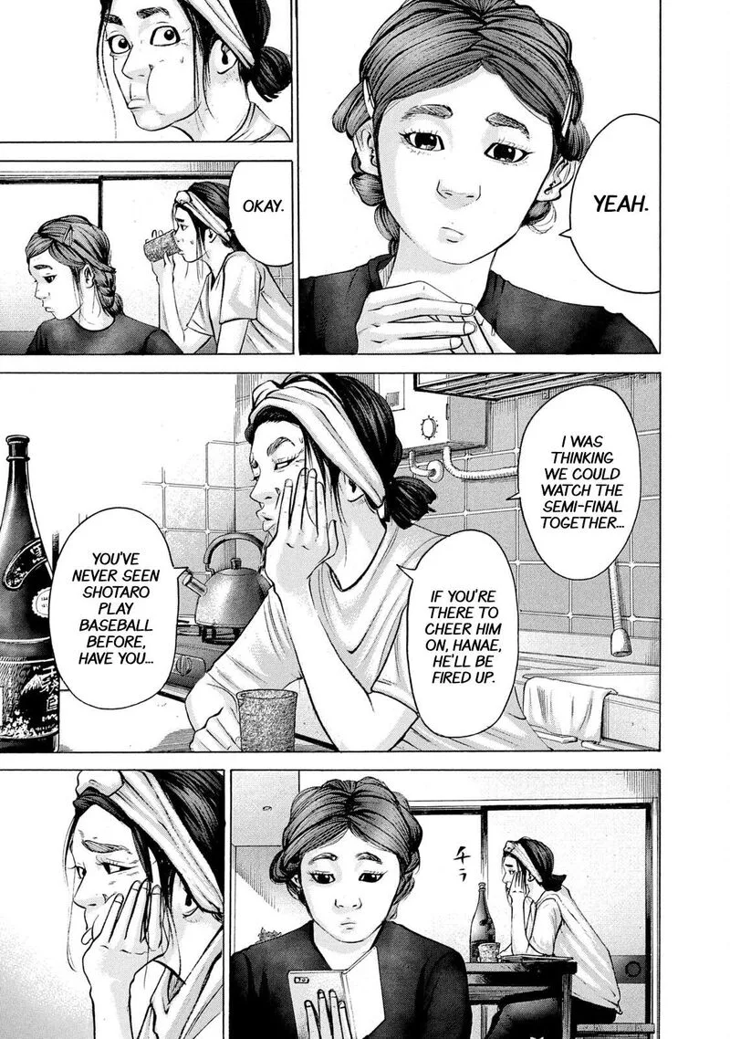 Battle Studies Chapter 222 page 15