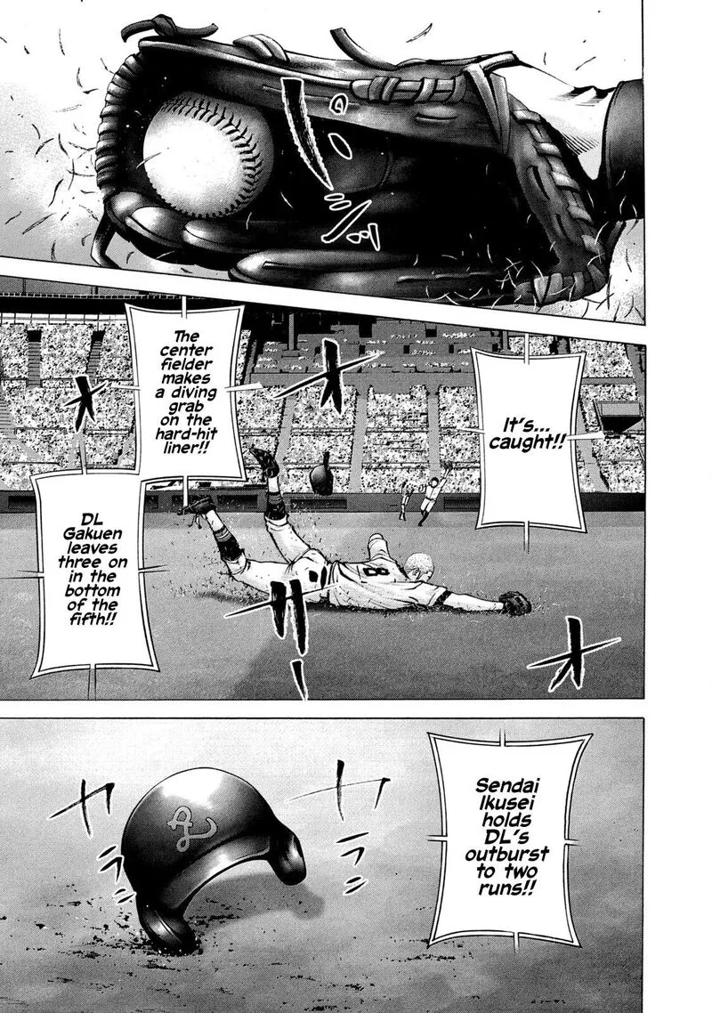 Battle Studies Chapter 222 page 1