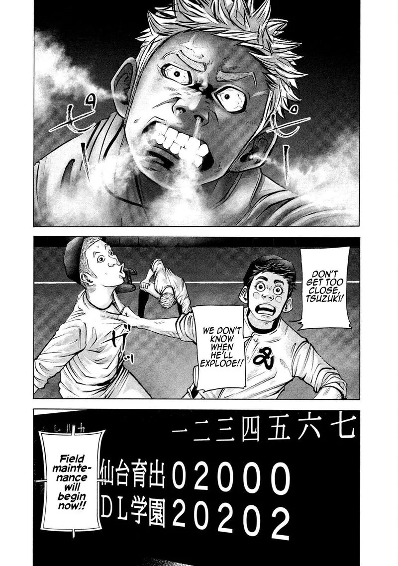 Battle Studies Chapter 222 page 3