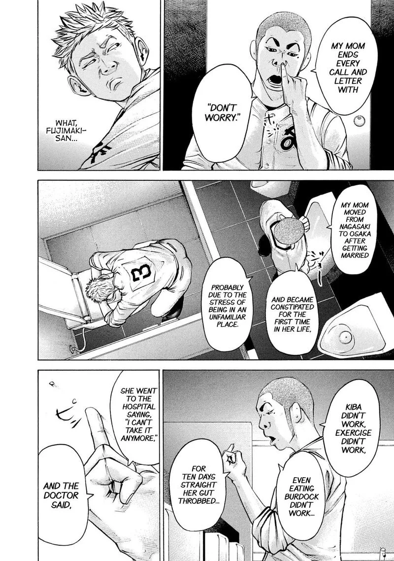 Battle Studies Chapter 222 page 6