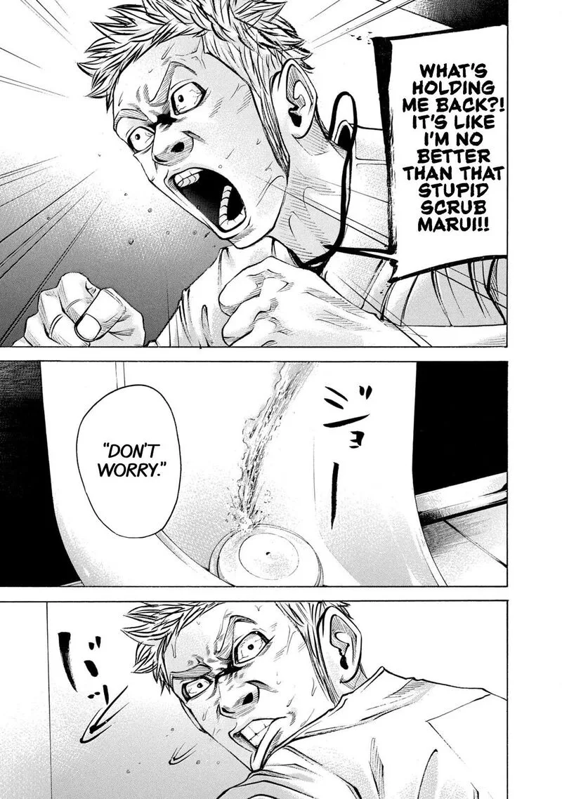 Battle Studies Chapter 222 page 5