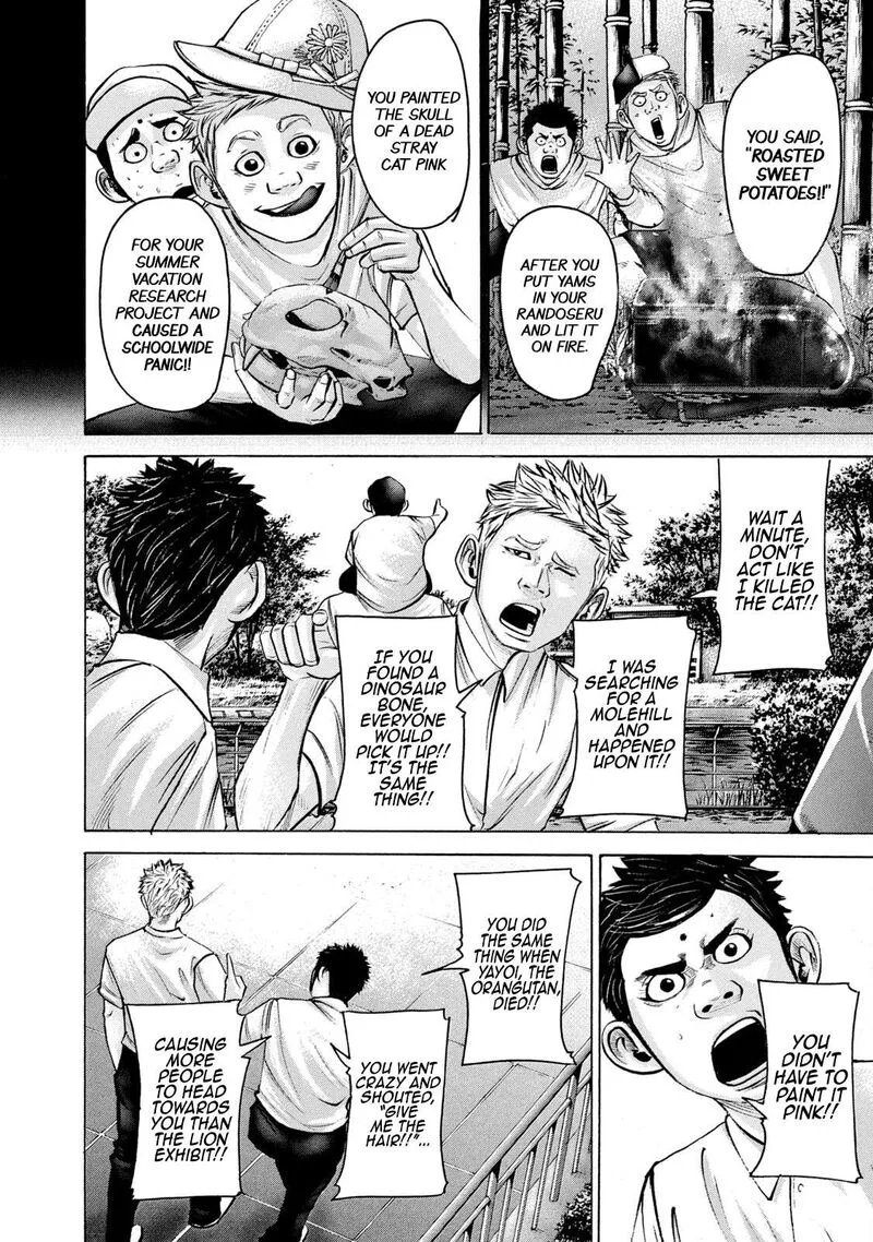Battle Studies Chapter 223 page 4