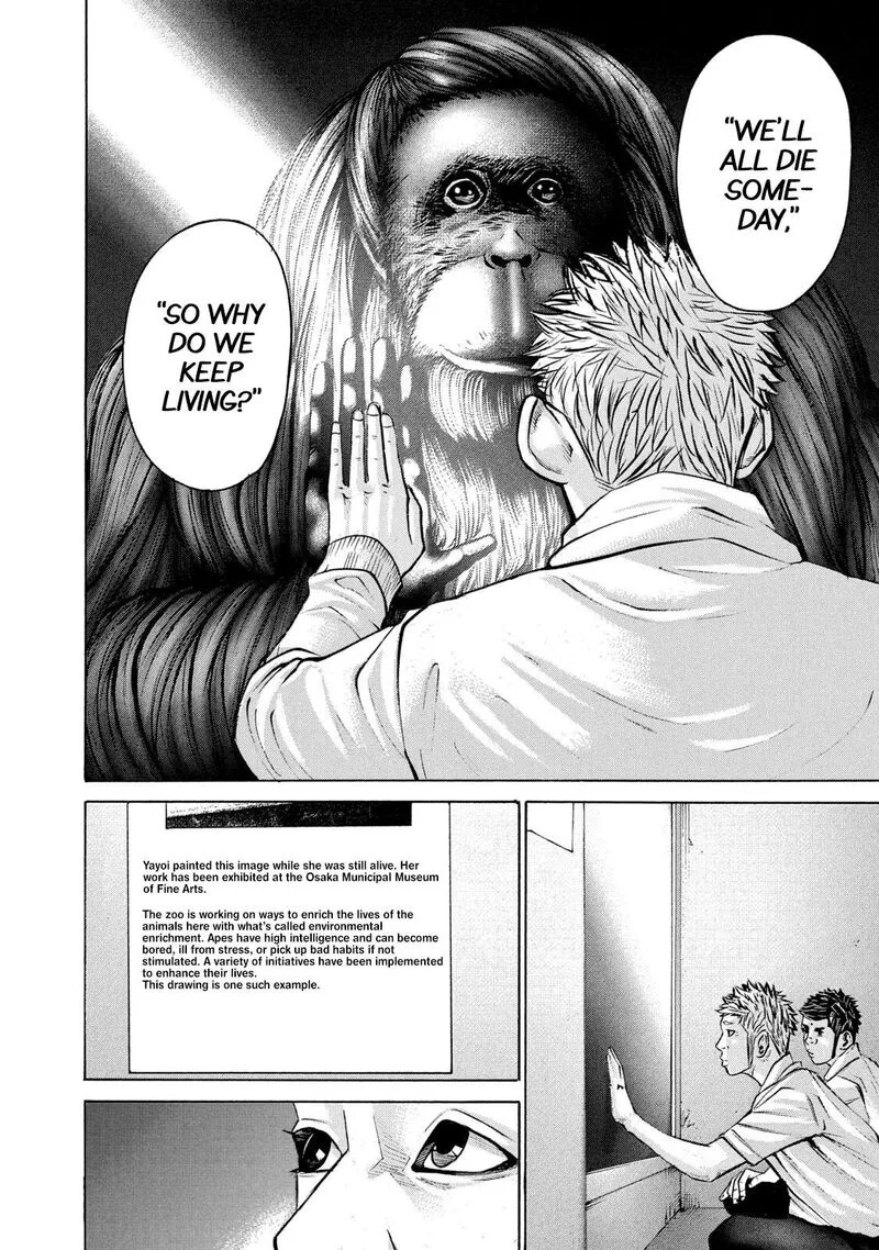 Battle Studies Chapter 223 page 6