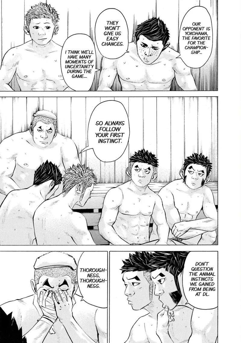 Battle Studies Chapter 224 page 15