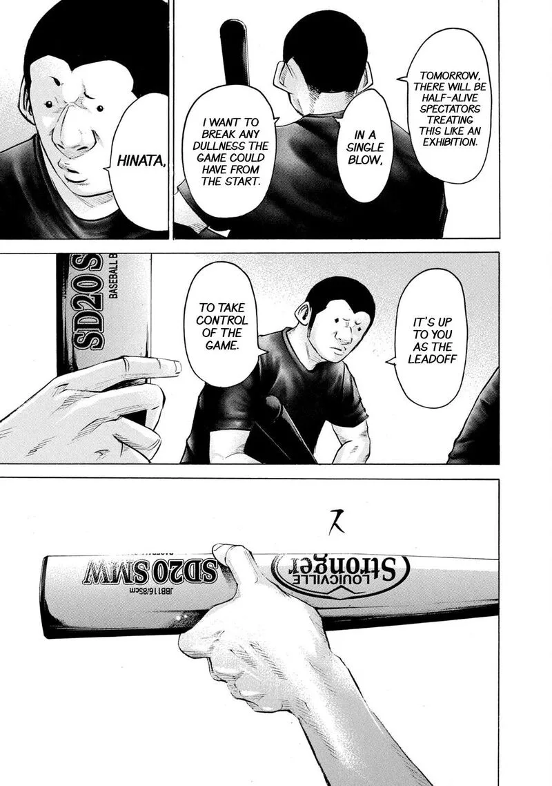 Battle Studies Chapter 224 page 11
