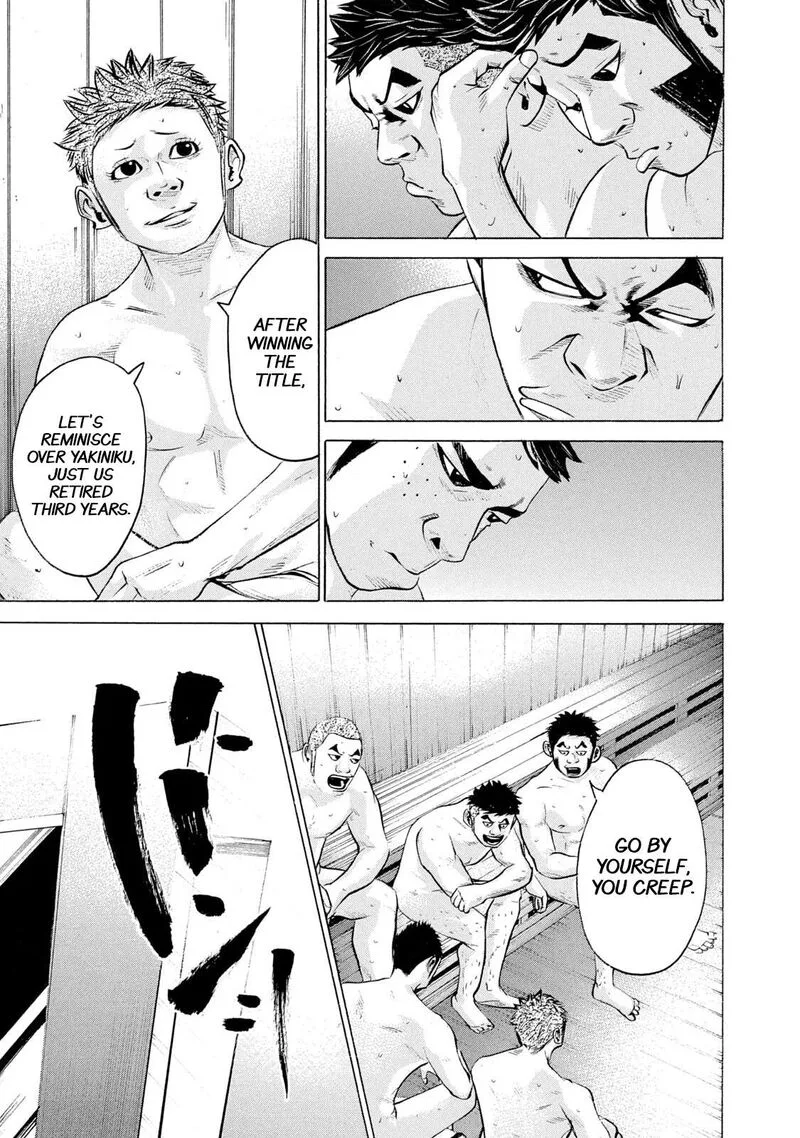 Battle Studies Chapter 224 page 17