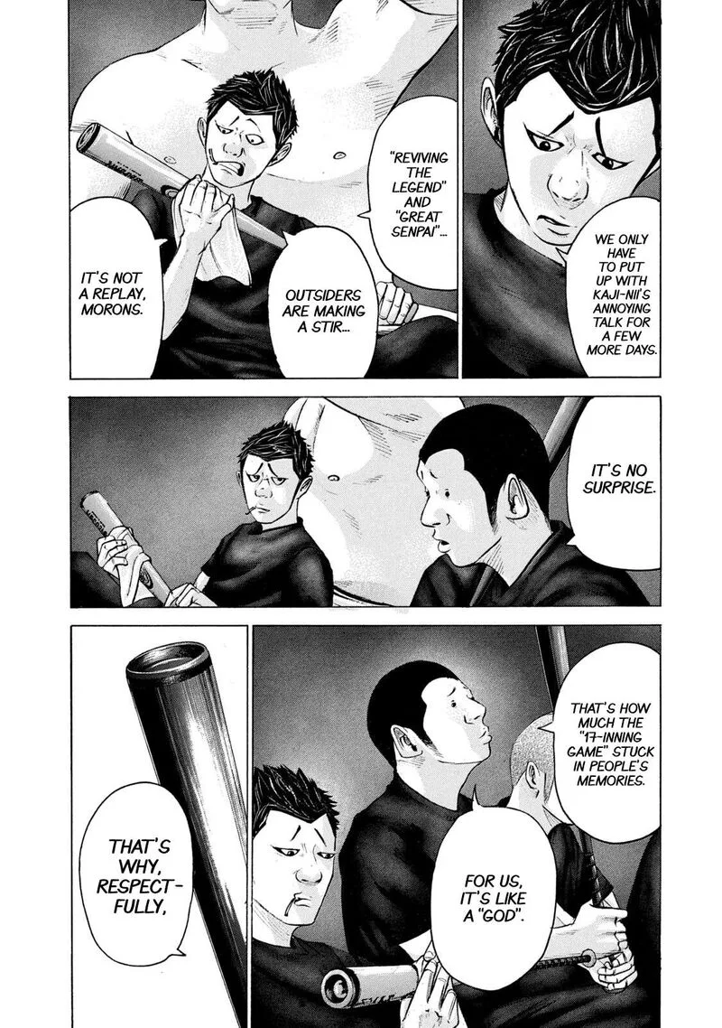 Battle Studies Chapter 224 page 8