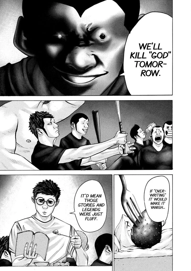Battle Studies Chapter 224 page 9