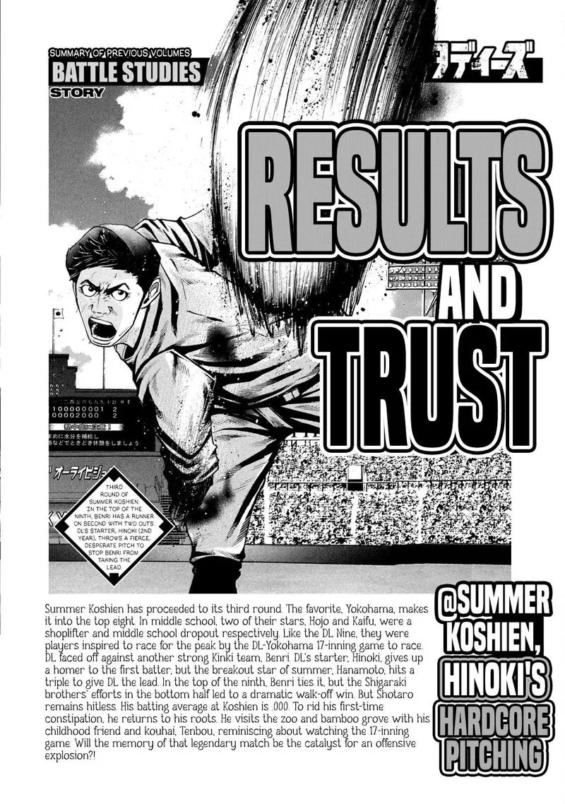 Battle Studies Chapter 224 page 5