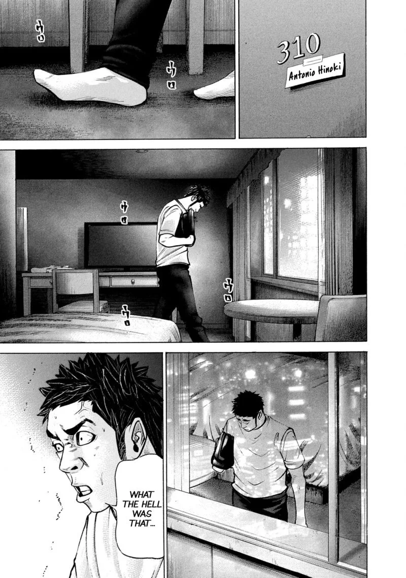 Battle Studies Chapter 225 page 1