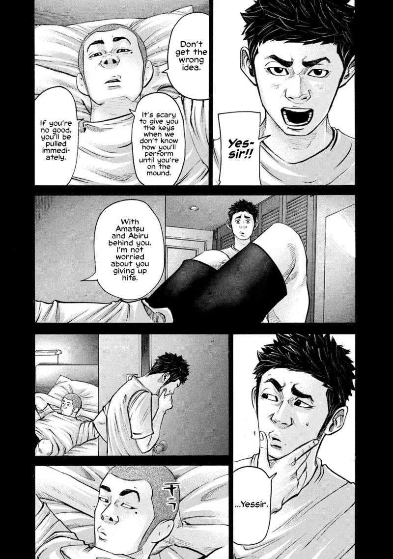 Battle Studies Chapter 225 page 3