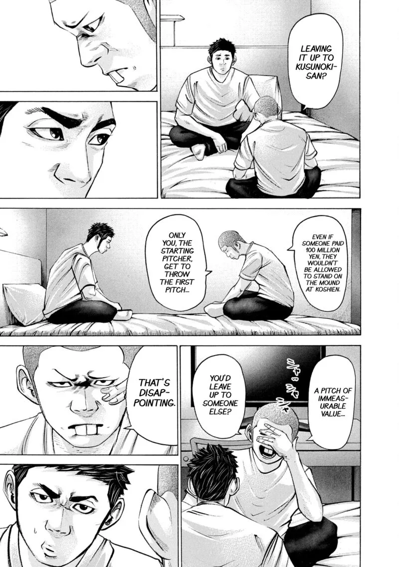 Battle Studies Chapter 225 page 9