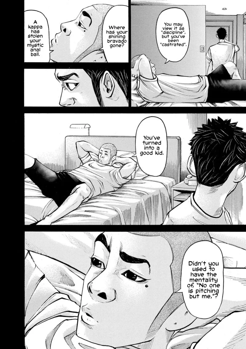 Battle Studies Chapter 225 page 4